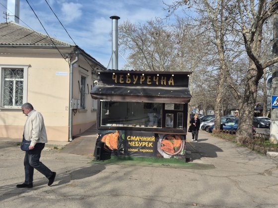 Оренда кіоску Чебуречна Декабристів/Потьомкінська Николаев