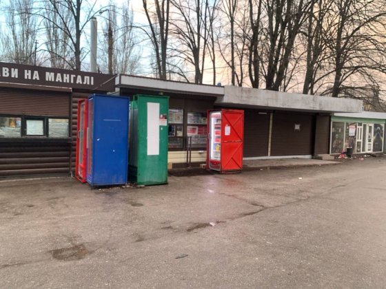 Оренда МАФу на Космосі Запоріжжя
