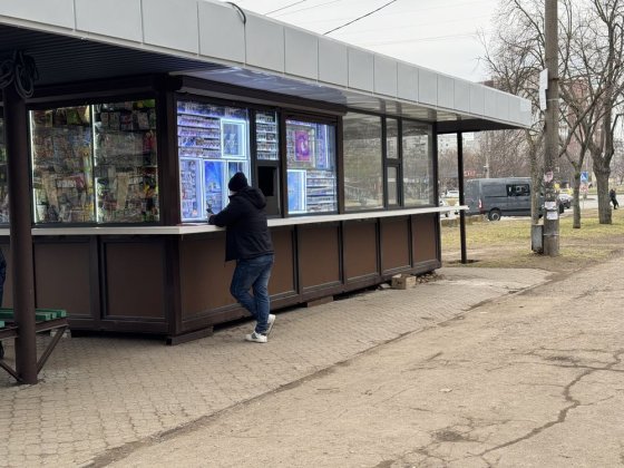 Здам Маф на Бабурці біля дитячої поліклініки #5 Запоріжжя