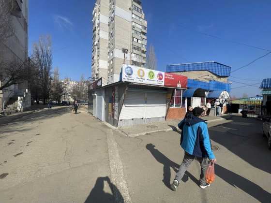 Баштанський ринок діючий бар 48 кв.м. ціна 22000 грн/міс Николаев