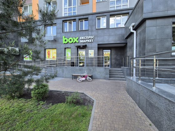 Оренда 52квм ЖК Пектораль Миколи Руденко 8 Київ