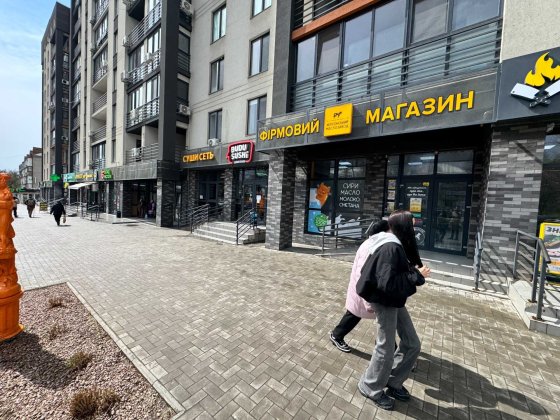 Пр.Героїв України зупинка Шкільна (біля АТБ) Николаев