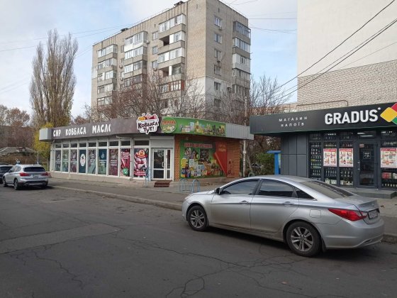 Сдается часть помещения под торговлю овощами ул. 8Марта, 39 Николаев