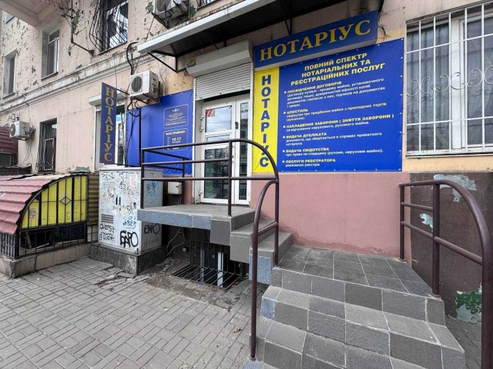 Здам просторий офіс в центрі Лесі Українки Степана Бандери Шмідта - фото 1