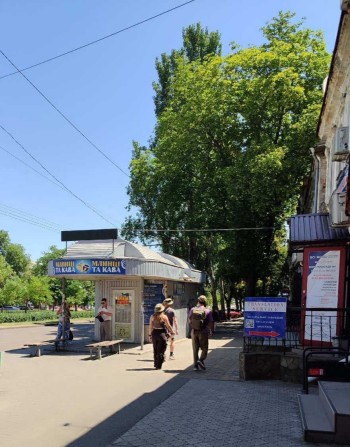 Сдам в аренду помещение 25 кв.м пр-т Центральный/Мариупольская - фото 1