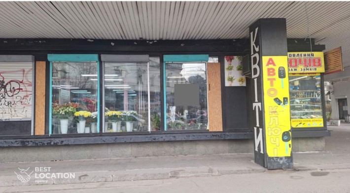 Оренда частини приміщення, 7 кв.м у Києві - фото 1