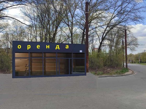 Оренда приміщення на Панікахі ( в районі буд 96) Дніпро