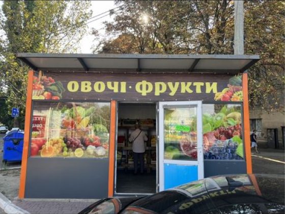 Сдам маф, без комиссии Одеса