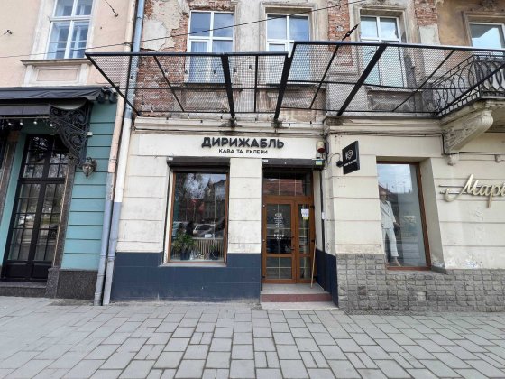 Приміщення в центрі по вулиця Винниченка 10 (поруч Обладміністрації) Львів