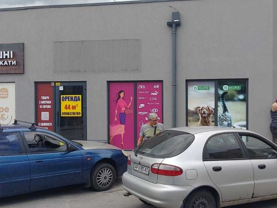 Оренда магазину 44 м.кв. вул. Новокузнецька Запорожье