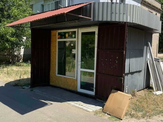Аренда. Магазин - павильон на аллейке к рынку Николаев