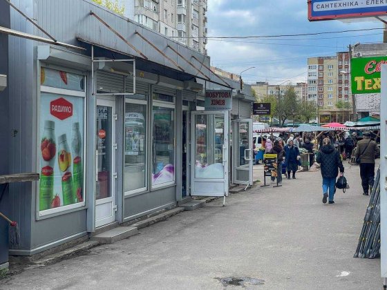 Оренда МАФу на вул. Сихівська, 12 (Іскра) Львів