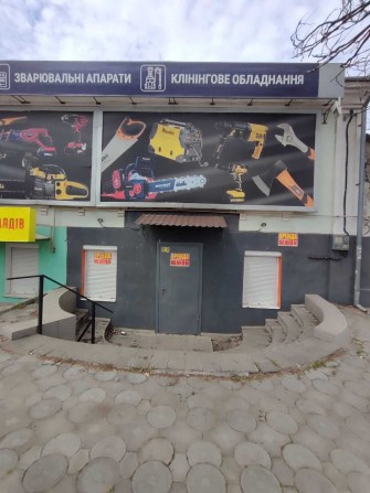 Сдается помещение возле Пушкинского кольца!!! - фото 1