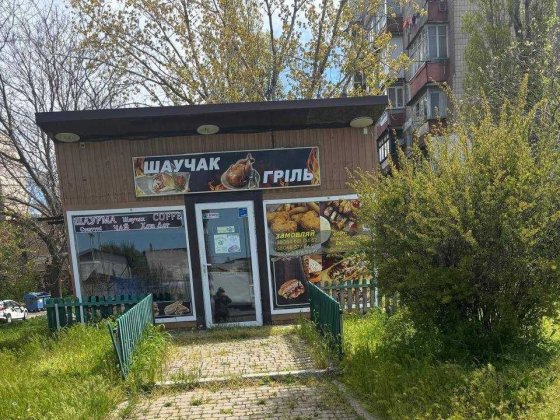 Сдам МАФ ул. Бабеля Одеса
