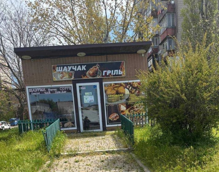 Сдам МАФ ул. Бабеля - фото 1
