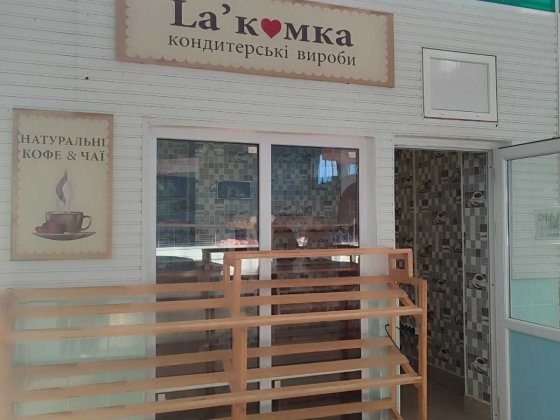 Сдается помещение 10 кв.м рынок Колос в мясном павильоне!!! Николаев