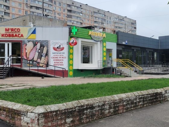 Суперпомещение 110 м2 с отличным трафиком !