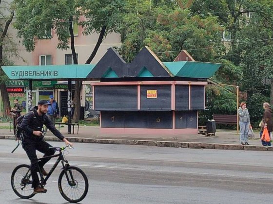 Сдается в аренду киоск 8 кв.м на пр. Мира остановка ул. Строителей Николаев