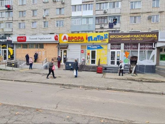 Пр.Корабелів 67 кв.м. фасад ТОП місце прохідняк поряд з мережами Николаев