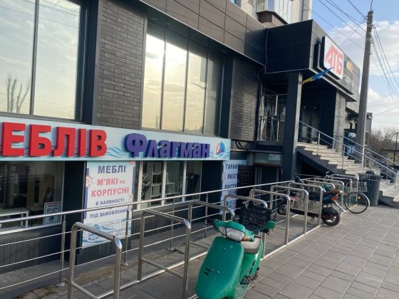 Новое помещение в Корабельном р-не возле АТБ  130м 1000грн Николаев