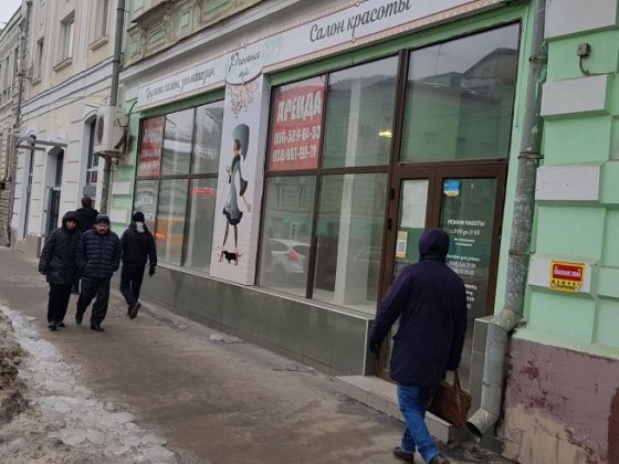 Полтавський Шлях 26 .Оренда 130 м2. Харків