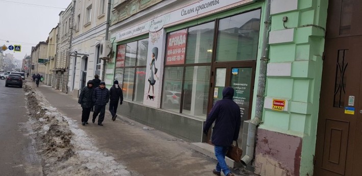 Полтавський Шлях 26 .Оренда 130 м2. - фото 1