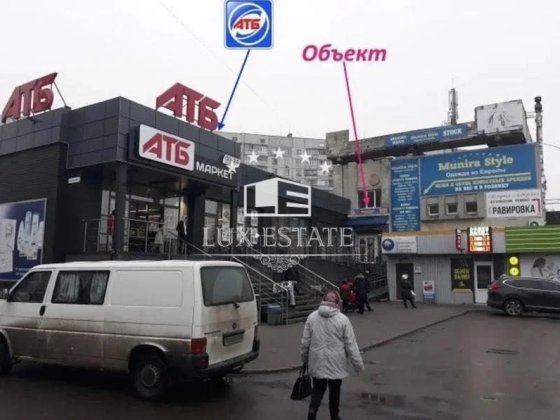 Аренда помещения 480 м2, Салтовка ул. Героев Труда 6, Харьков Харків