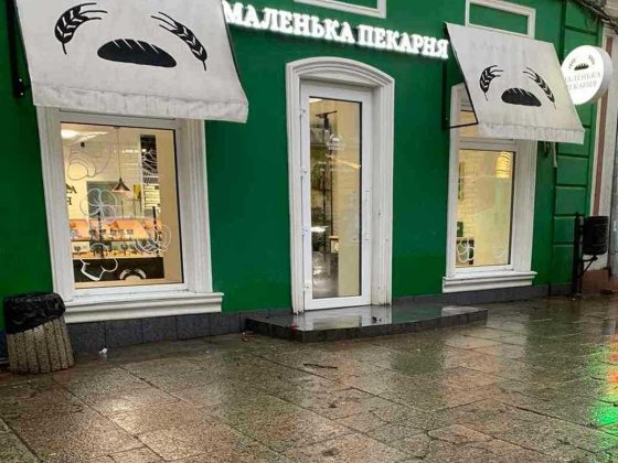 ФАСАДНОЕ помещение 80 кв.м. с ремонтом на Пушкинской! ЦЕНА СНИЖЕНА !
