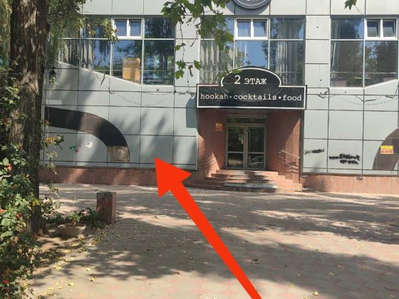 Сдается помещение 30 кв.м пр-т Мира, 68А возле Ж/Д вокзала Николаев