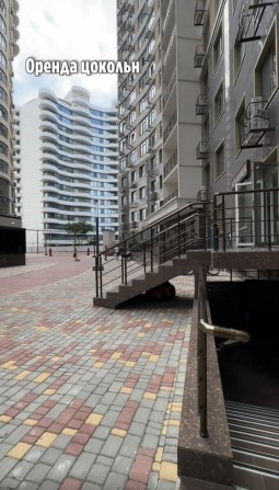 Студія, офіс, Каманіна, 48 жемчужина цокольне приміщення - фото 1