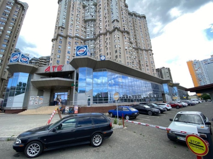 Аренда 12м2 под салон,офис,шаурум 2эт.ТОЦ Чудо город ул.Среднефонанск - фото 1