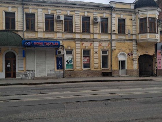 Сдам в аренду нежилое помещение. ЮЖД. Холодная гора.