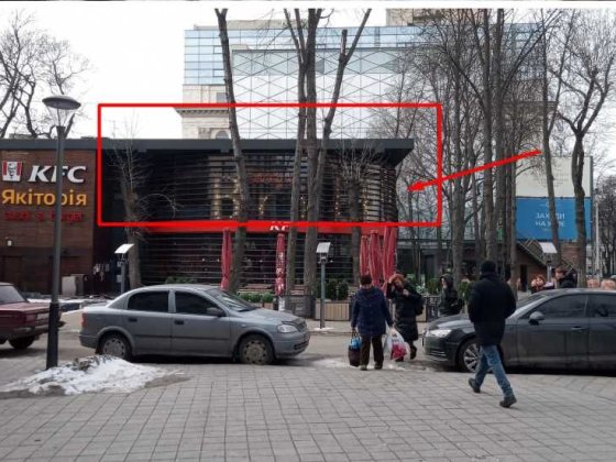 Оренда 570 м2 другий поверх, на «Стекляшке» y ЦЕНТРІ, поруч з KFC Харків