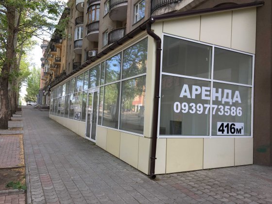 Соборная 416 м фасад ремонт цена 60000 грн/мес Николаев