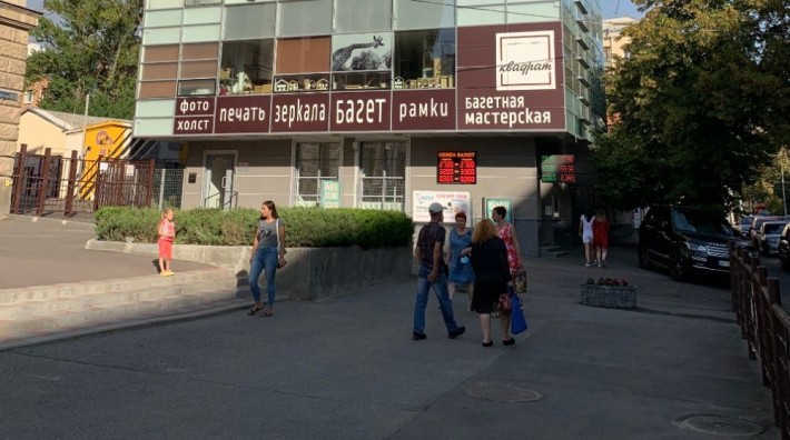 аренда магазина 33м2 в центре у метро на ул.Свободы19/21 красная линия - фото 1