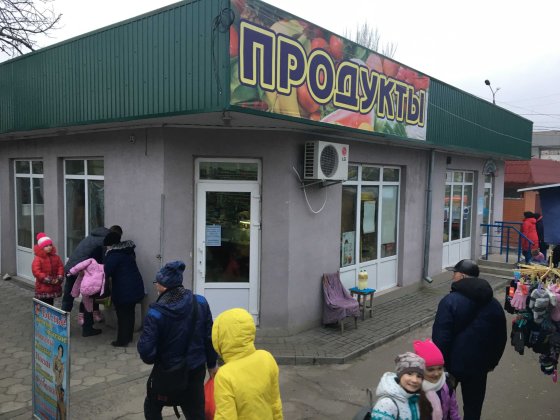 Октябрське ринок "Фенікс" магазин 48 кв.м. прохідняк Николаев