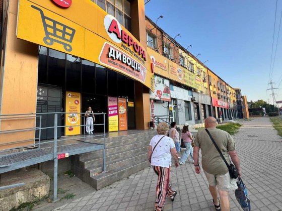 Торгове приміщення 40 кв.м. в ТЦ біля Аврори і супермаркету Николаев