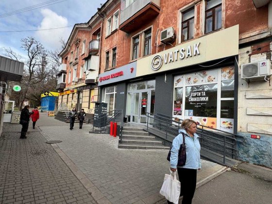 Пр.Богоявленський 71 кв.м. ТОП місце прохідняк біля зупинки Николаев