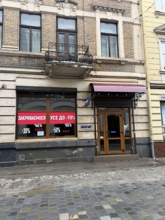 Оренда присіщення Коперника - Палац Потоцьких - фото 1