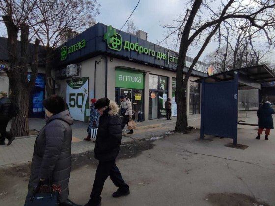 Аренда помещения ТОП место Соляные перед ТЦ Магеллан!!! Николаев
