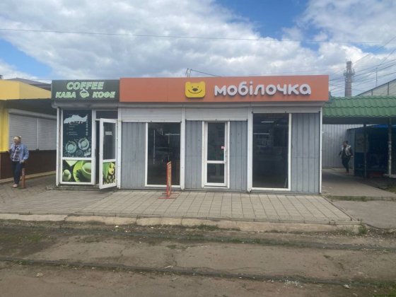 Место ТОП р-к Колос возле трамвайной ост-ки 50м 15000грн Николаев