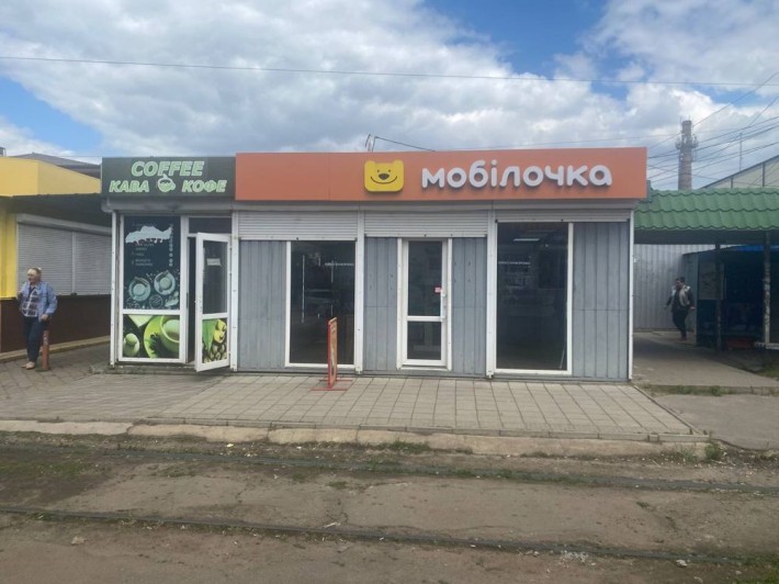 Место ТОП р-к Колос возле трамвайной ост-ки 50м 15000грн - фото 1