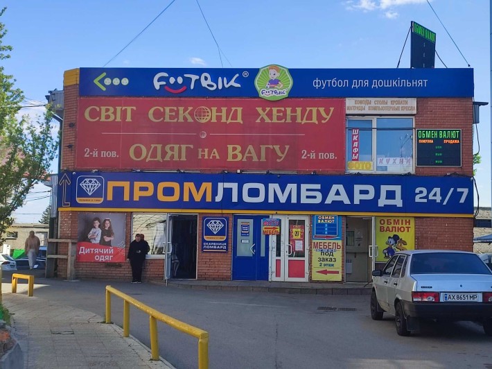 Оренда приміщеня 35 м2/ "Клас"/м. Холодна гора 400 м - фото 1