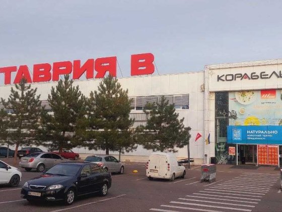 «Таврія В» пропонує комерційні приміщення Николаев