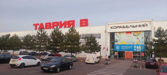 «Таврія В» пропонує комерційні приміщення - фото 1