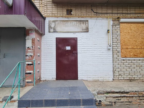 Оренда приміщення 12 кв.м. проспект Корабелів. Без комісії Николаев