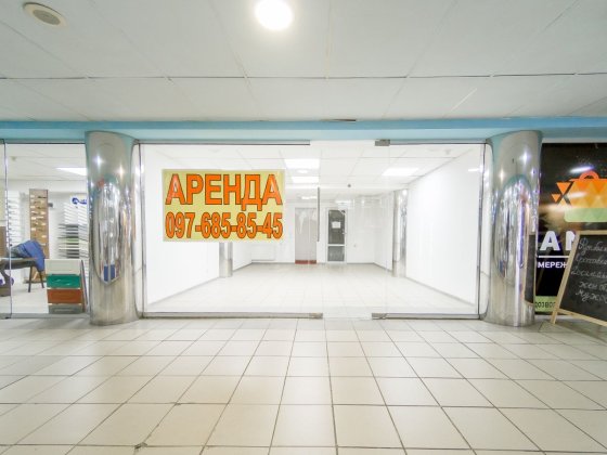 Безопасно в подземной части ТЦ аренда сдам 40м 1ая лин ул.Полтав Шлях Харків