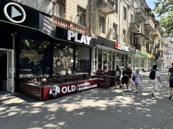 Соборна 138 кв.м. окремий вхід ТОП місце прохідняк Николаев