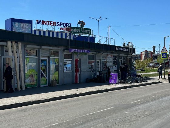 Оренда магазину р-н Епіцентру Львів