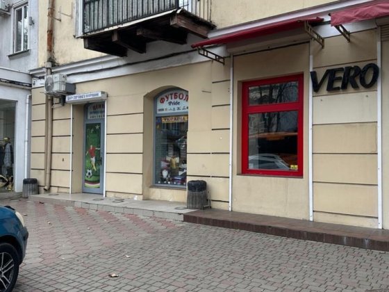 Аренда 95м2 Екатерининская  ‼️ Шоу- рум Салон Банк Одеса